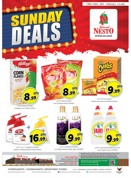 Sunday Deals - Al Raqayib, Ajman