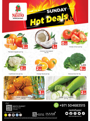 Sunday Deals - Al Rumailah
