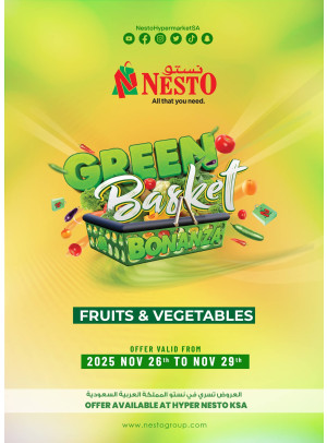 Green Basket Bonanza