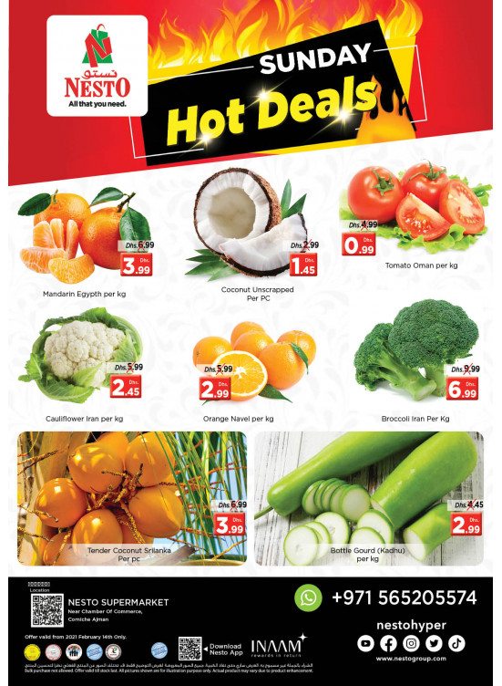 Sunday Deals - Karama Corniche, Ajman