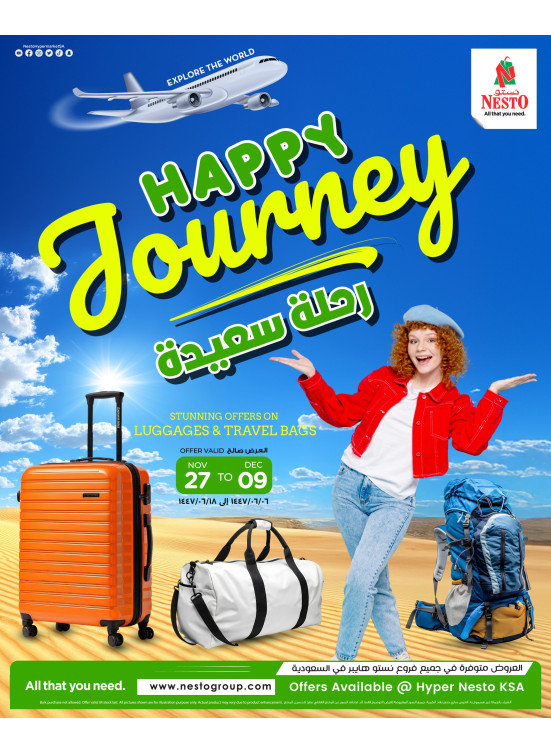 Happy Journey Offers