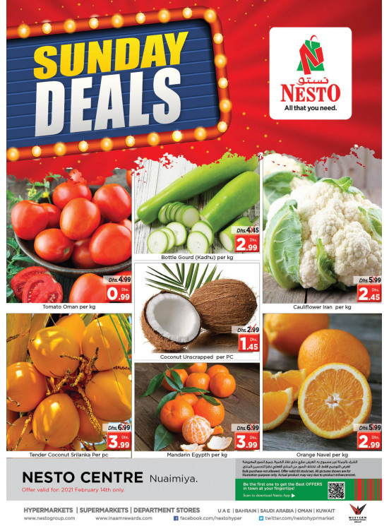 Sunday Deals - Nuaimiya, Ajman
