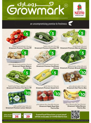 Growmark Fresh Deals