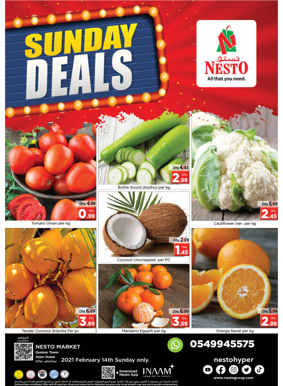 Sunday Deals - Arjan