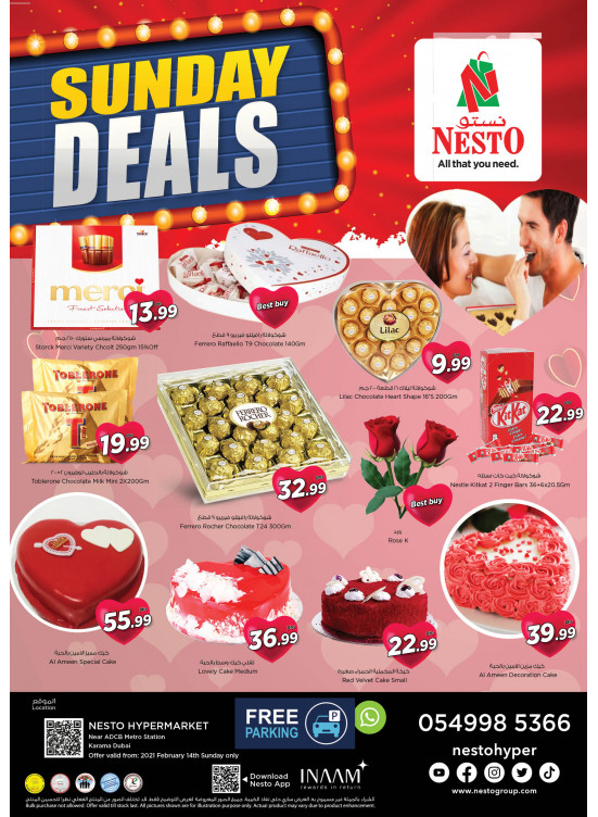 Sunday Deals - Al Karama, Dubai