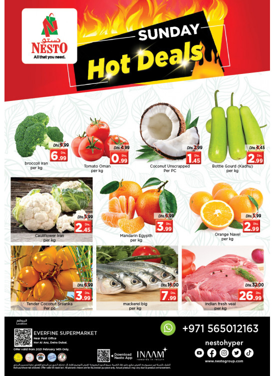 Sunday Deals - Hor Al Anz