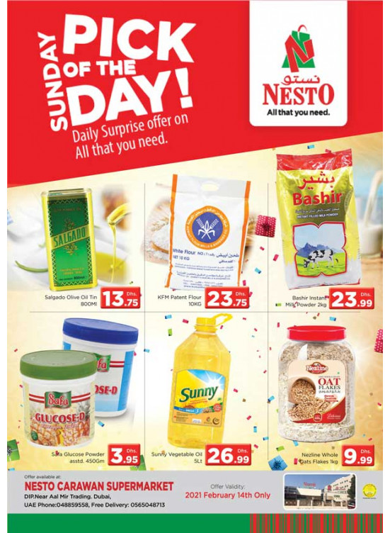 Sunday Deals - DIP