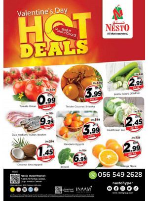 Sunday Deals - Nadd Al Hamar