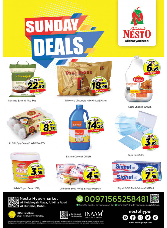 Sunday Deals - Al Mina