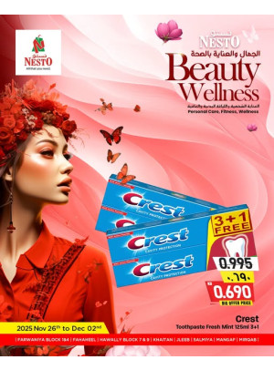 Beauty Wellness, Fahaheel ,Hawally Block 07 & 09,Khaitan, Salmiya & Mangaf