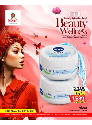Beauty Wellness, Fahaheel ,Hawally Block 07 & 09,Khaitan, Salmiya & Mangaf, Vol 2