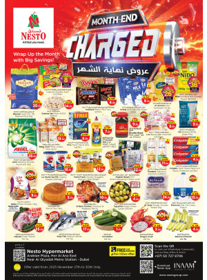 Weekend Deals - Hor Al Anz