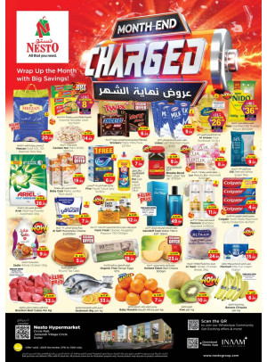 Weekend Grabs - Circle Mall, Dubai