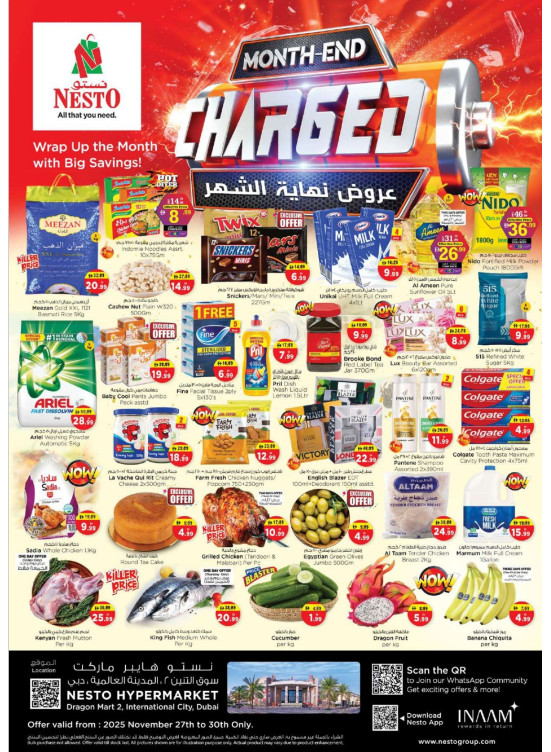Weekend Grabs - Dragon Mart 2, Dubai