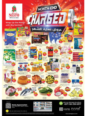 Weekend Grabs - Al Karama, Dubai