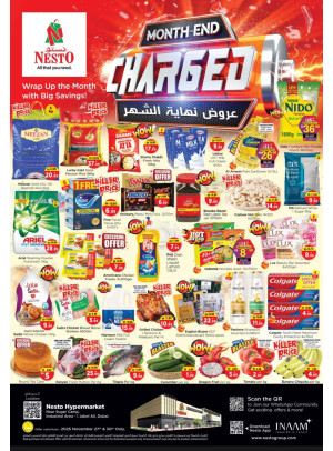 Weekend Grabs - Jebel Ali Industrial Area, Dubai