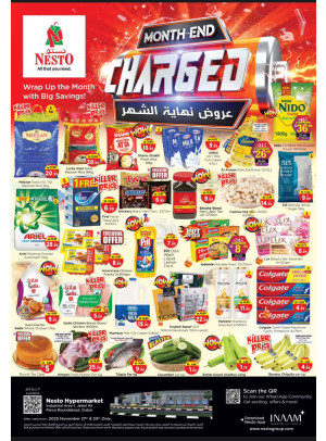 Weekend Grabs - Jabel Ali