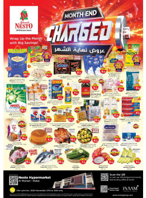 Weekend Grabs - Al Warsan, Dubai