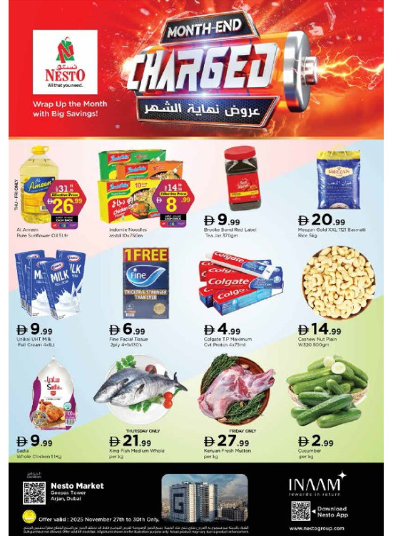 Weekend Grabs - Arjan