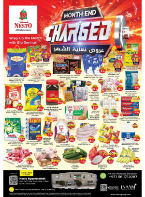 Weekend Grabs - Jafza