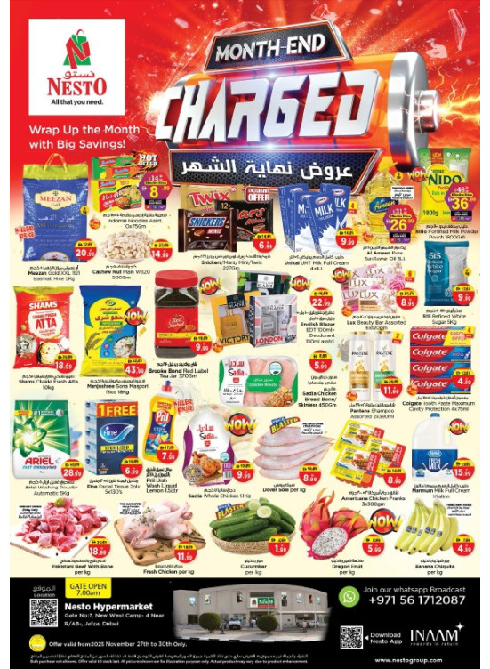Weekend Grabs - Jafza