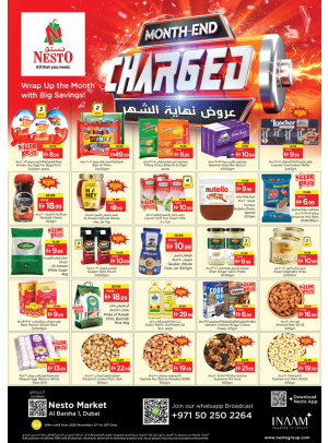 Weekend Deals - Al Barsha 1