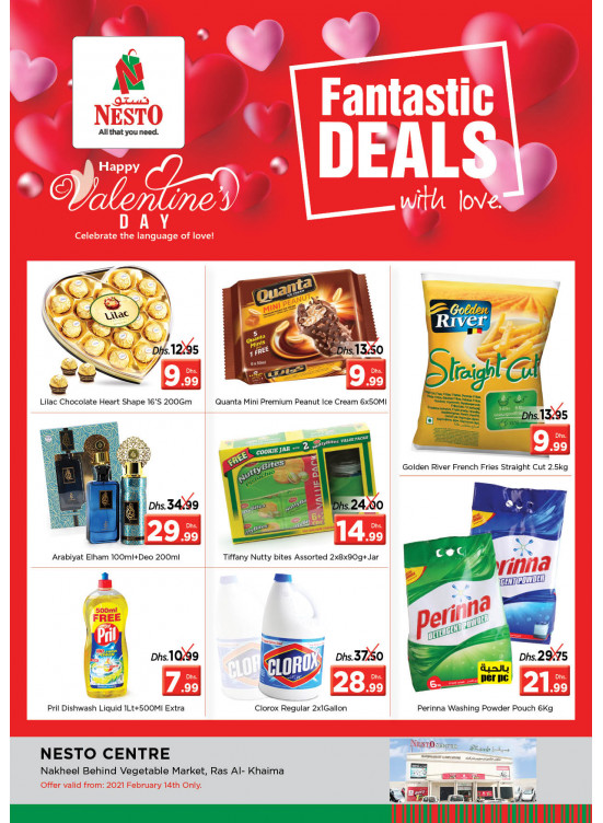 Sunday Deals - Ras Al Khaimah