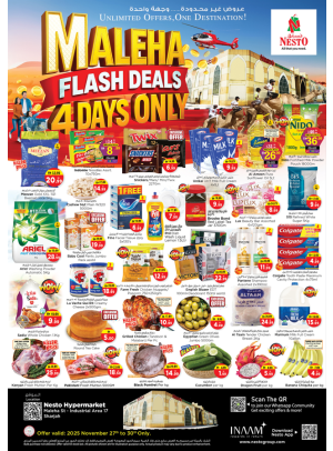 Weekend Grabs - Maleha
