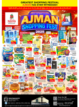 Weekend Grabs - Mushrif