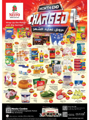 Weekend Grabs - Al Tallah, Ajman