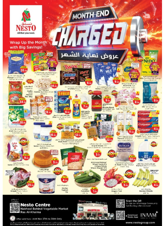 Weekend Grabs - Al Tallah, Ajman