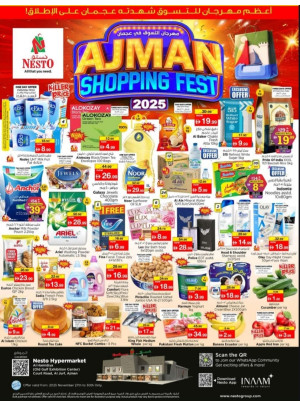 Weekend Grabs - Jurf, Ajman