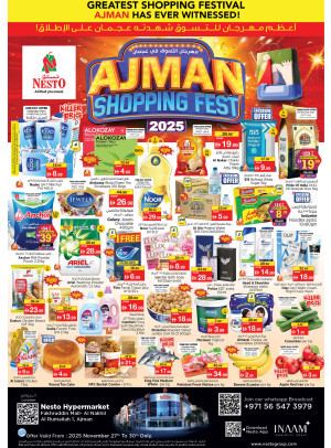 Weekend Deals - Fakhruddin Mall