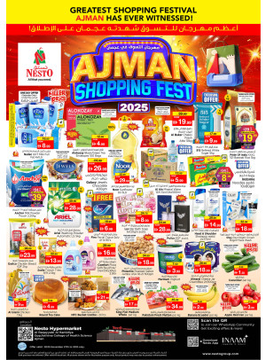 Weekend Grabs - Al Raqayib