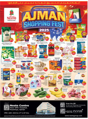 Weekend Grabs - Nuaimiya, Ajman