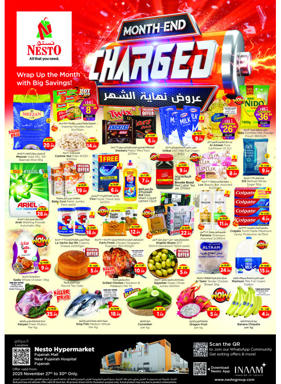 Weekend Grabs - Fujairah