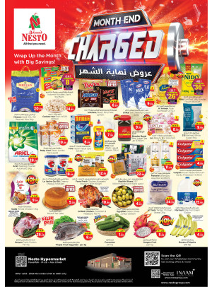 Weekend Deals - Musaffah, Abu Dhabi