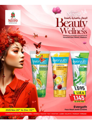 Beauty Wellness, Fahaheel ,Hawally Block 07 & 09,Khaitan, Salmiya & Mangaf, Vol 3