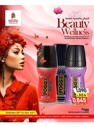 Beauty Wellness, Fahaheel ,Hawally Block 07 & 09,Khaitan, Salmiya & Mangaf, Vol 4