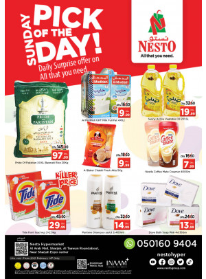 Sunday Deals - Arab Mall