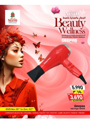 Beauty Wellness, Fahaheel ,Hawally Block 07 & 09,Khaitan, Salmiya & Mangaf, Vol 5