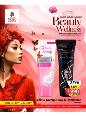 Beauty Wellness, Fahaheel ,Hawally Block 07 & 09,Khaitan, Salmiya & Mangaf, Vol 7