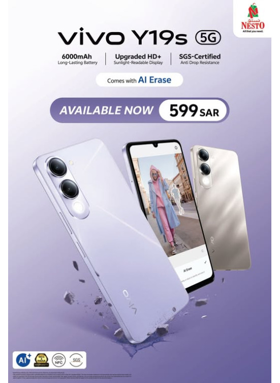 Available Now - Vivo Y19s Smartphone