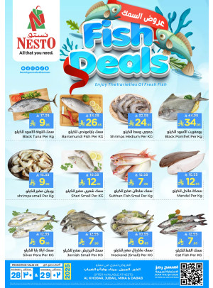 Fish Deals - Al Khobar, Jubail, Mina & Dabab