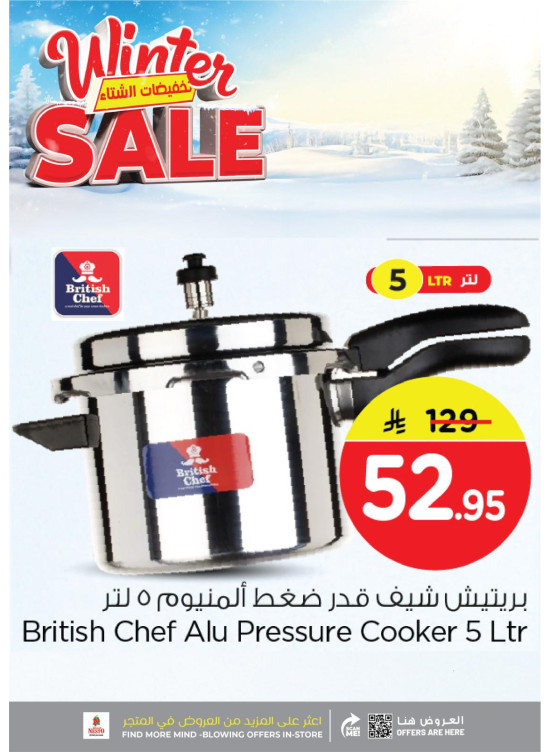 Winter Sale, Vol 4