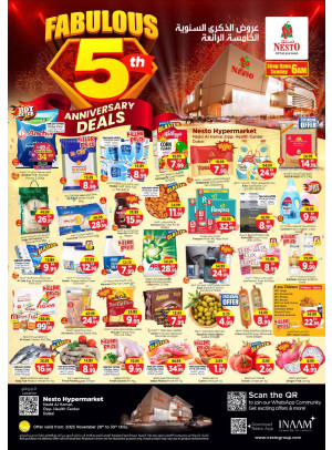 Weekend Grabs - Nadd Al Hamar
