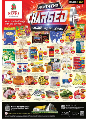 Weekend Grabs - Butina, Sharjah