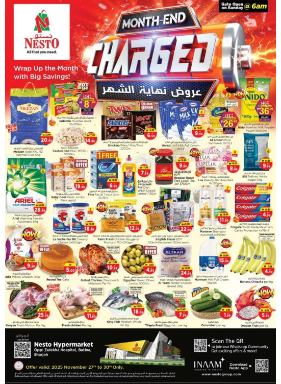 Weekend Grabs - Butina, Sharjah