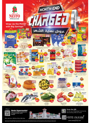 Weekend Grabs - Al Nabba, Sharjah