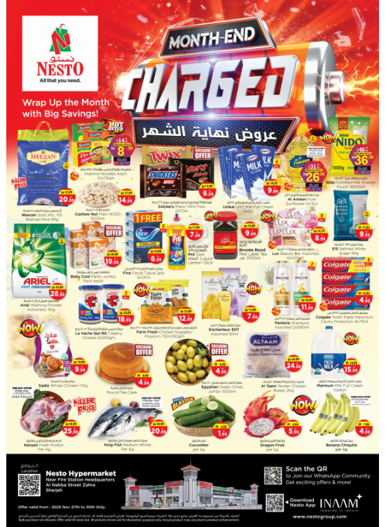 Weekend Grabs - Al Nabba, Sharjah